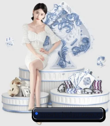 九游体育 APP 界面